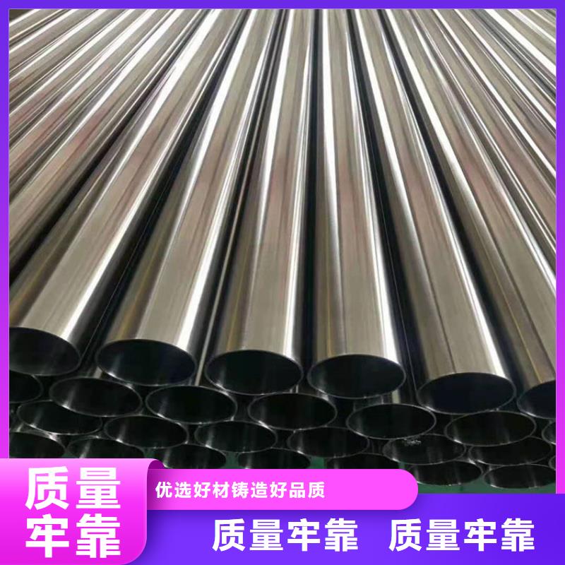 不锈钢管-q235b镀锌角钢经销商