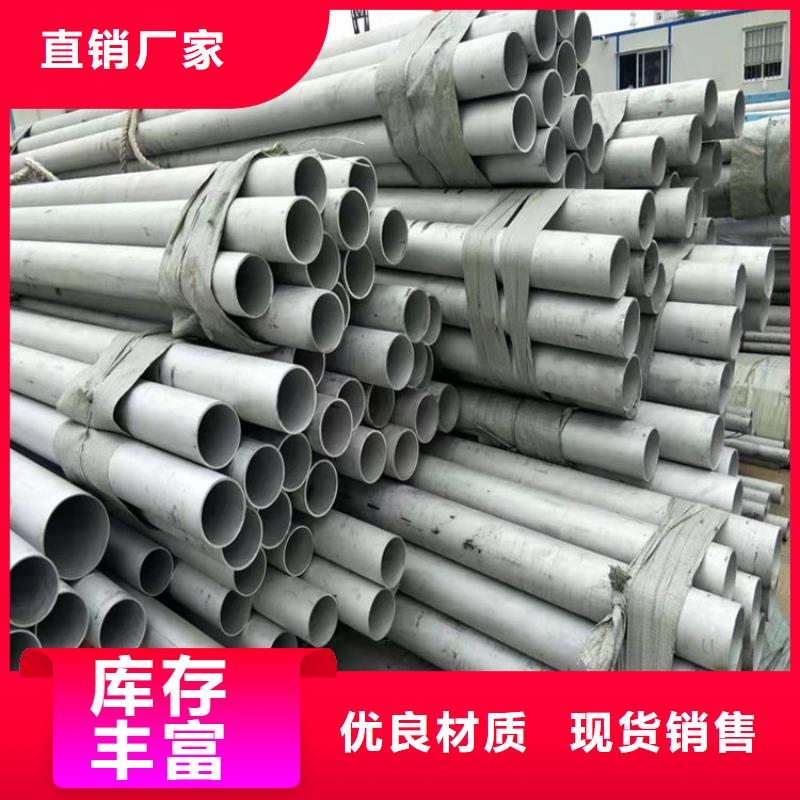不锈钢管Q355E工字钢细节严格凸显品质