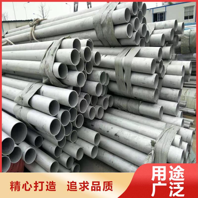 不锈钢管螺旋焊管支持批发零售