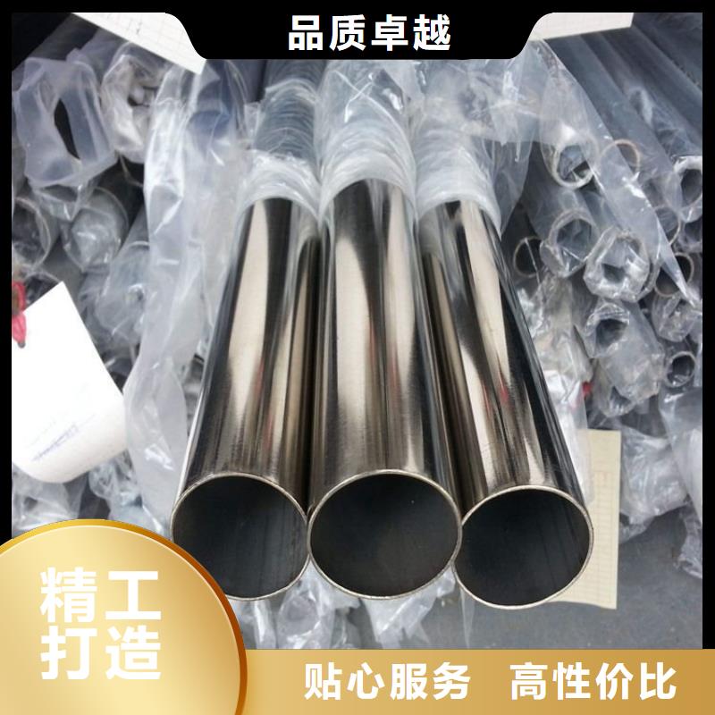 不锈钢管_Q235B镀锌槽钢品质值得信赖
