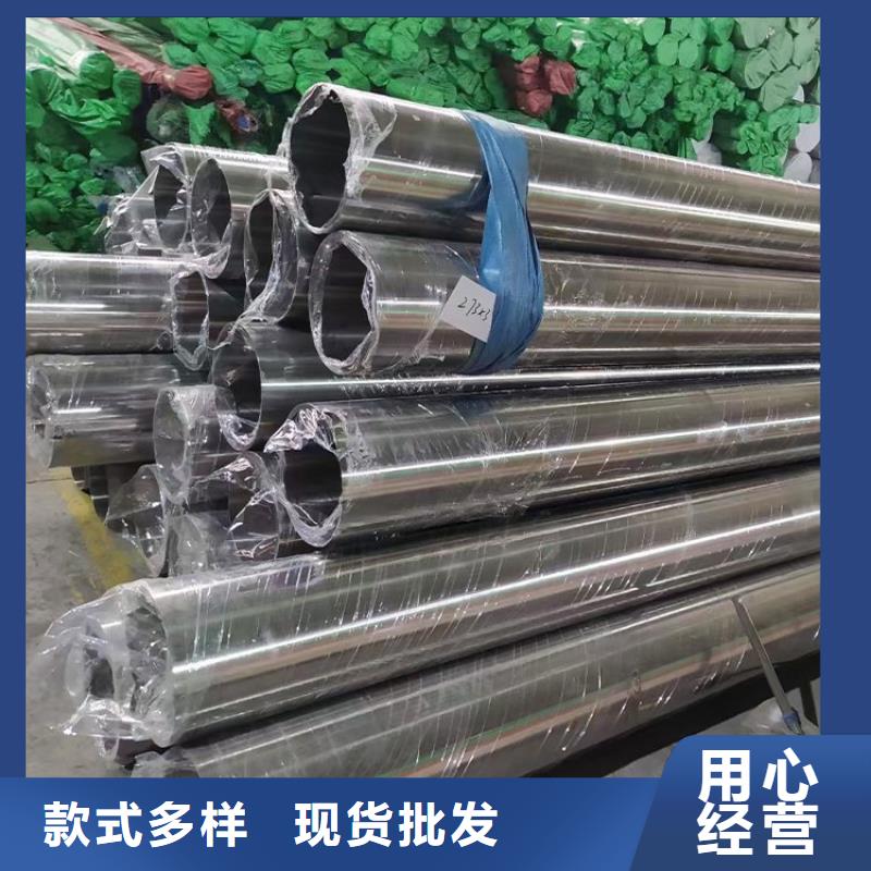 不锈钢管,镀锌槽钢Q235专业按需定制