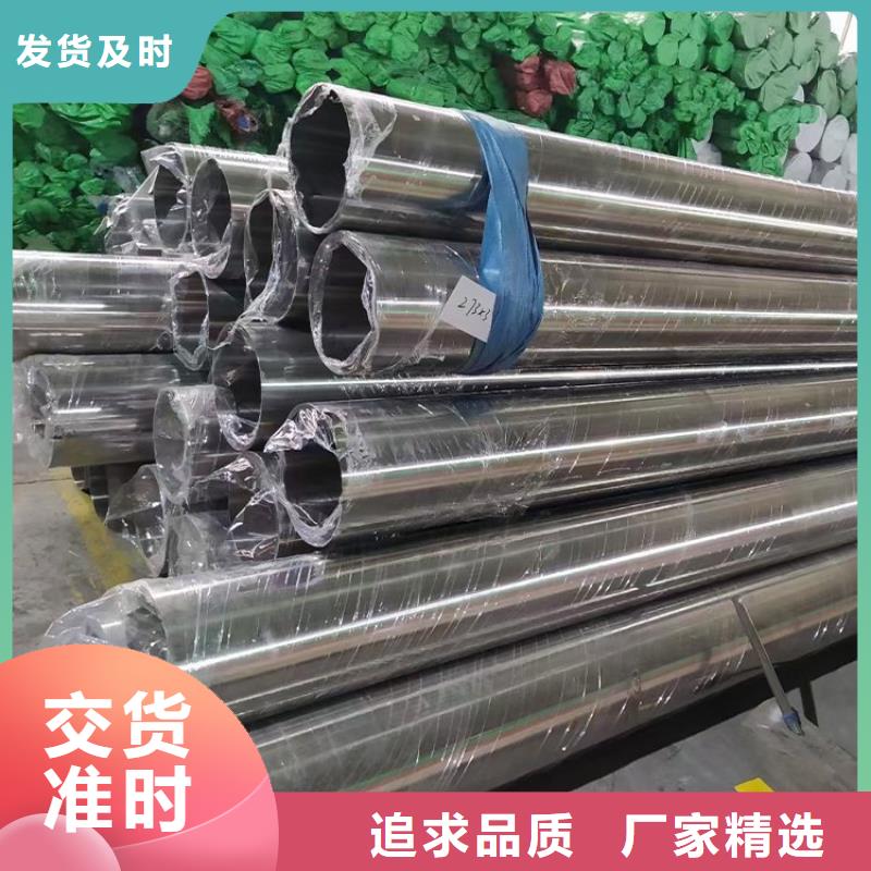 不锈钢管-国标20b工字钢销售的是诚信