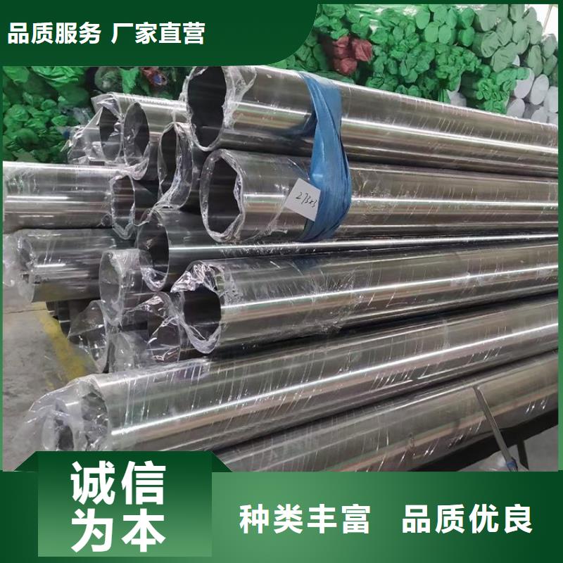 不锈钢管321不锈钢无缝管质量优选