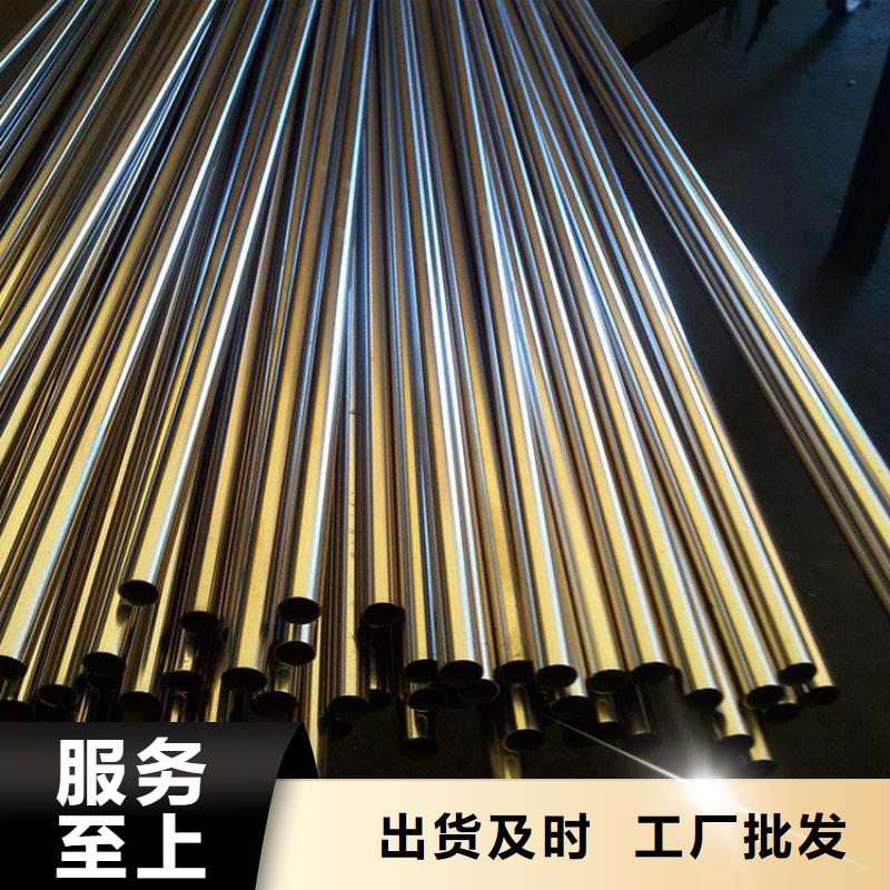 不锈钢管【螺旋钢管】欢迎来电询价