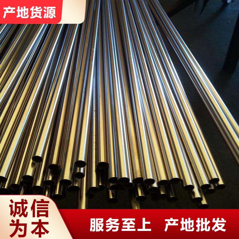 【不锈钢管不锈钢板质检合格出厂】