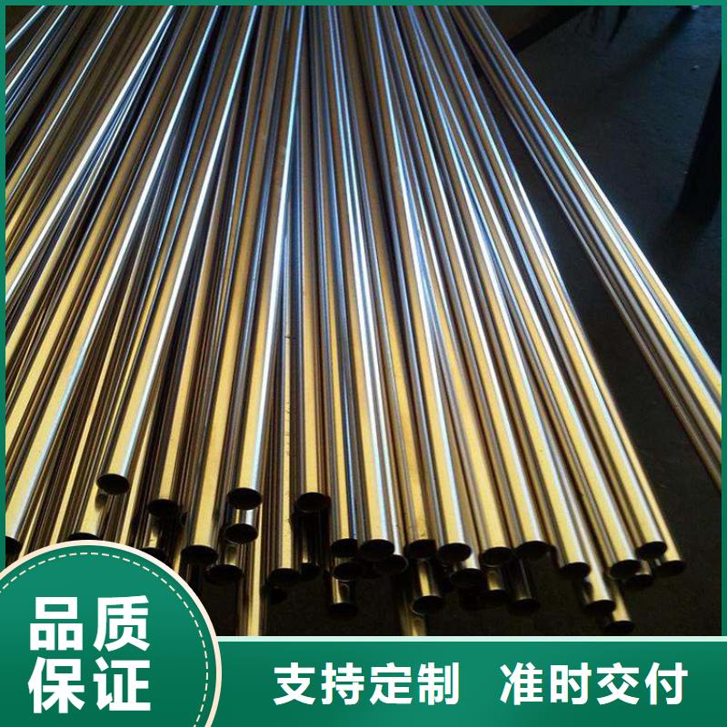 不锈钢管_大口径螺旋钢管实力大厂家