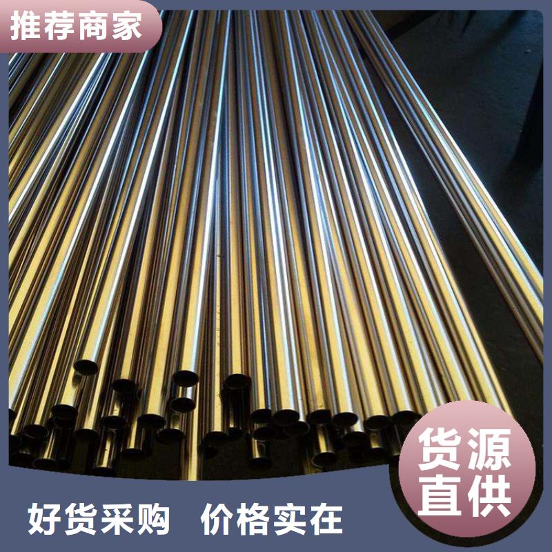 不锈钢管热轧不锈钢薄板原厂制造