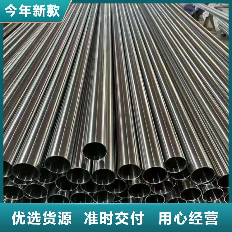 【不锈钢管】904L不锈钢板满足客户所需