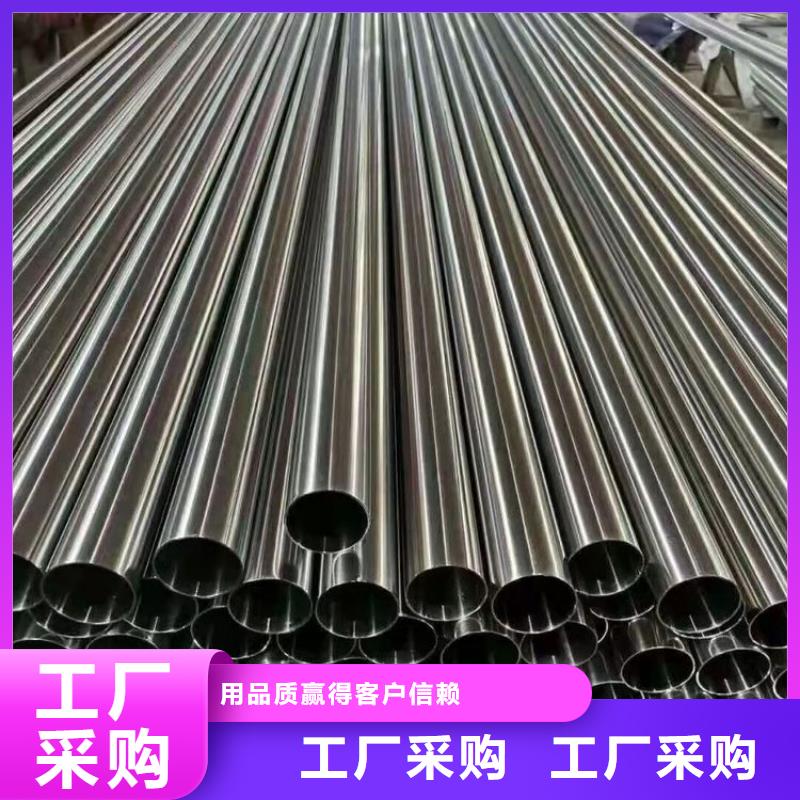【不锈钢管不锈钢板质检合格出厂】