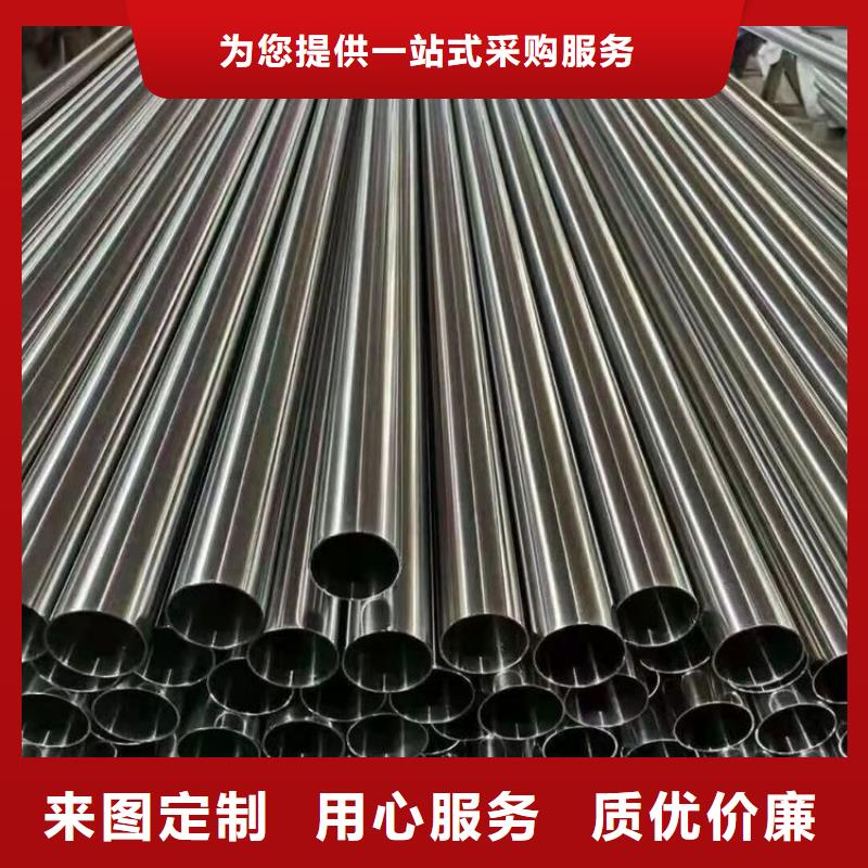 不锈钢管-316L大口径不锈钢管源头厂家量大价优