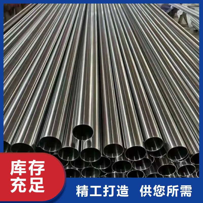 【不锈钢管】不锈钢工字钢满足多种行业需求