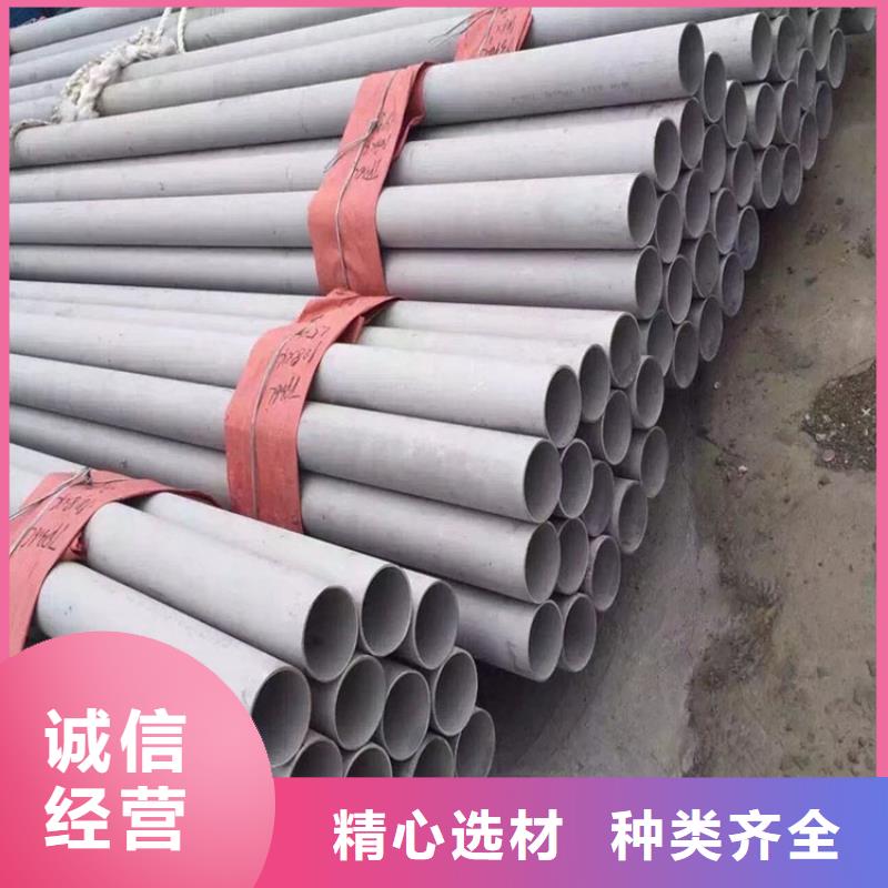【不锈钢管_2507不锈钢板现货充裕】