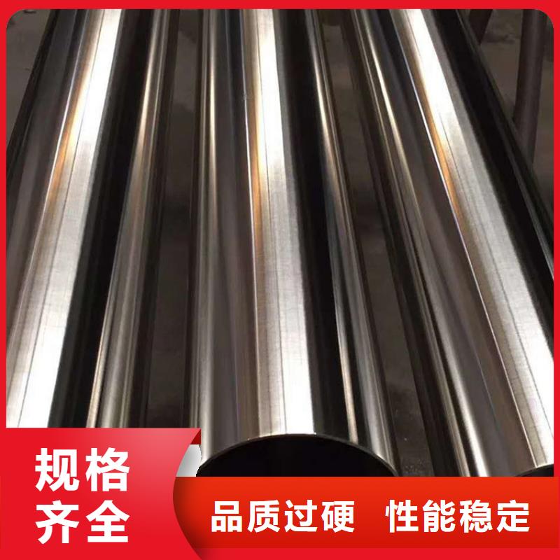 不锈钢管冷拔无缝钢管工厂直供
