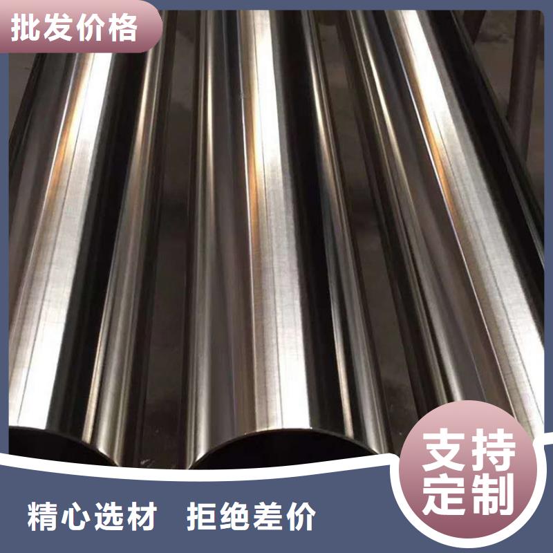 不锈钢管镀锌槽钢Q235专业的生产厂家