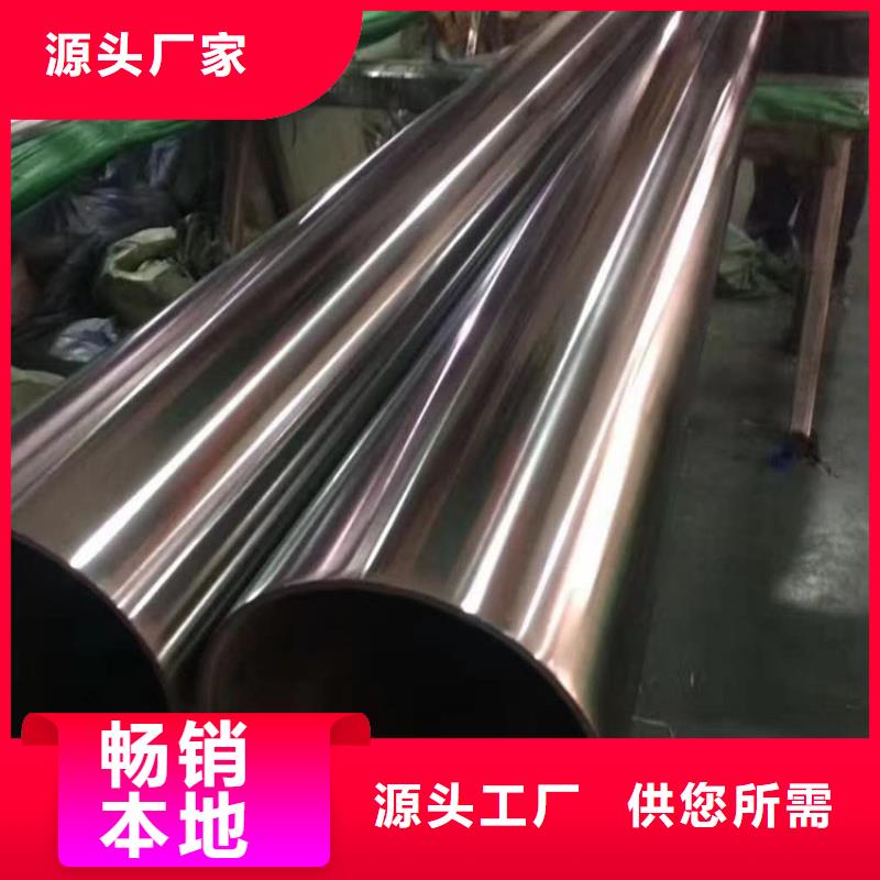 不锈钢管工字钢专业生产设备