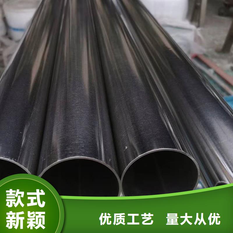 不锈钢管塑套钢螺旋钢管来电咨询
