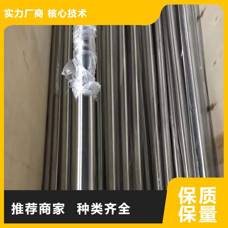 不锈钢管不锈钢板经久耐用