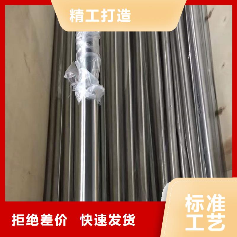 【不锈钢管_厚壁无缝钢管量少也做】