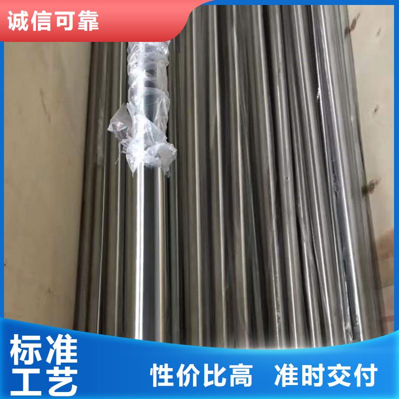 【不锈钢管q235b镀锌角钢真诚合作】