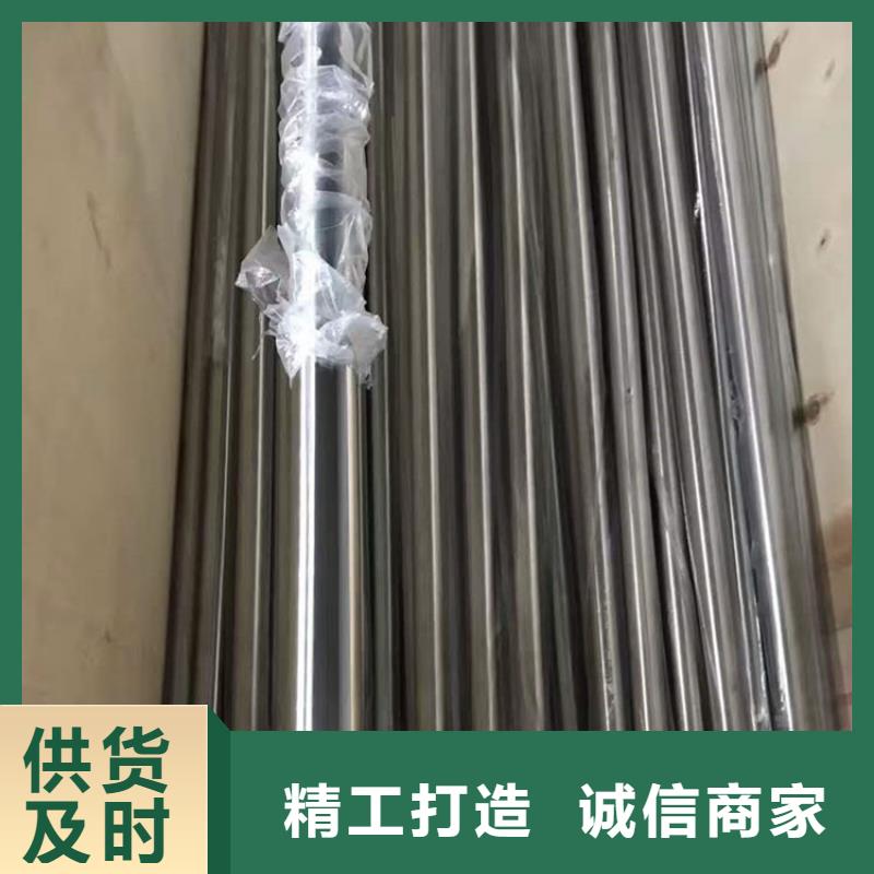 不锈钢管,316不锈钢板来图定制量大从优