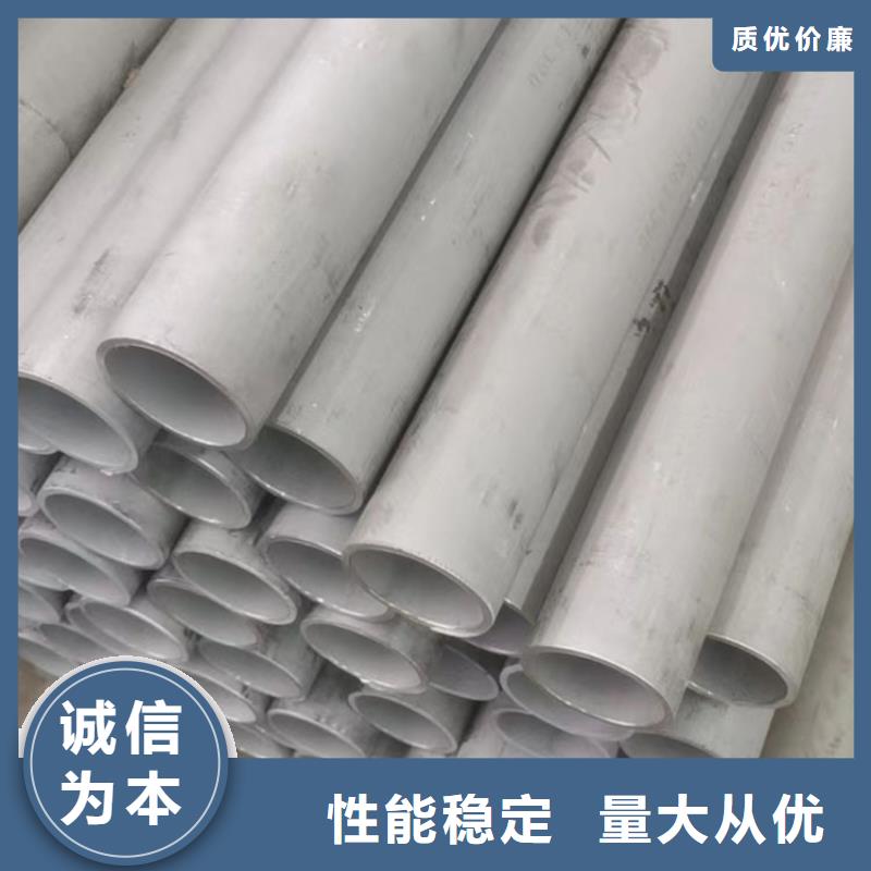 不锈钢管-螺旋焊管细节决定品质