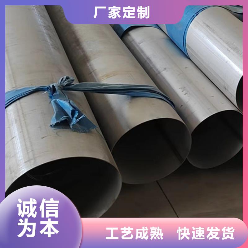 不锈钢管_大口径螺旋钢管实力大厂家
