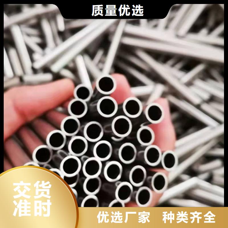 【不锈钢管316不锈钢板实拍品质保障】