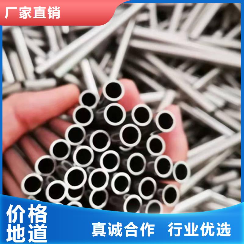 不锈钢管-国标20b工字钢销售的是诚信