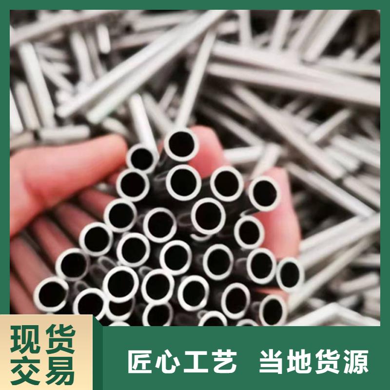 不锈钢管_大口径螺旋钢管实力大厂家