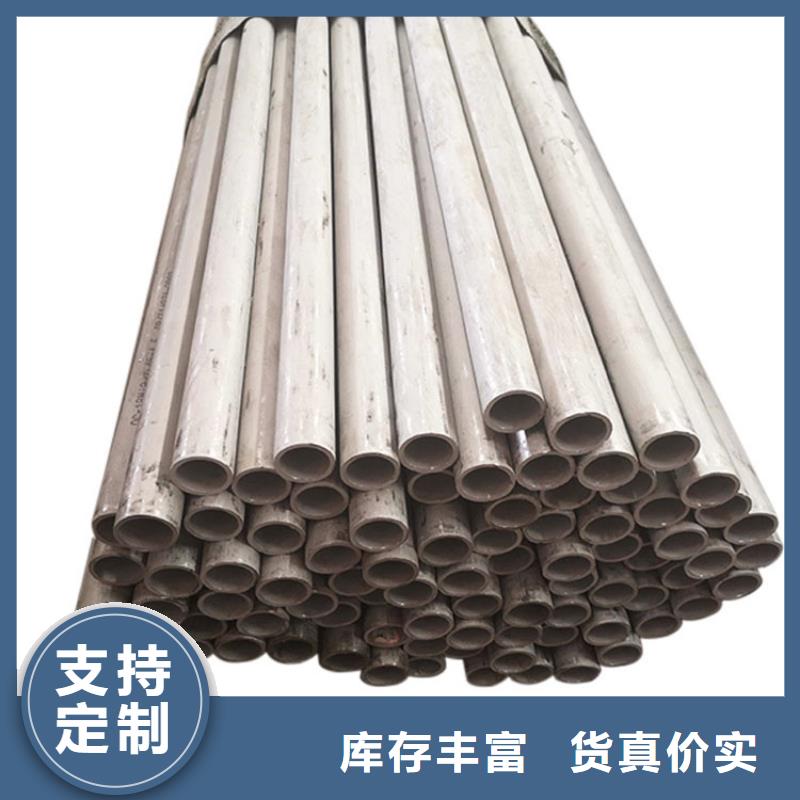 不锈钢管【挤压无缝钢管】实力优品