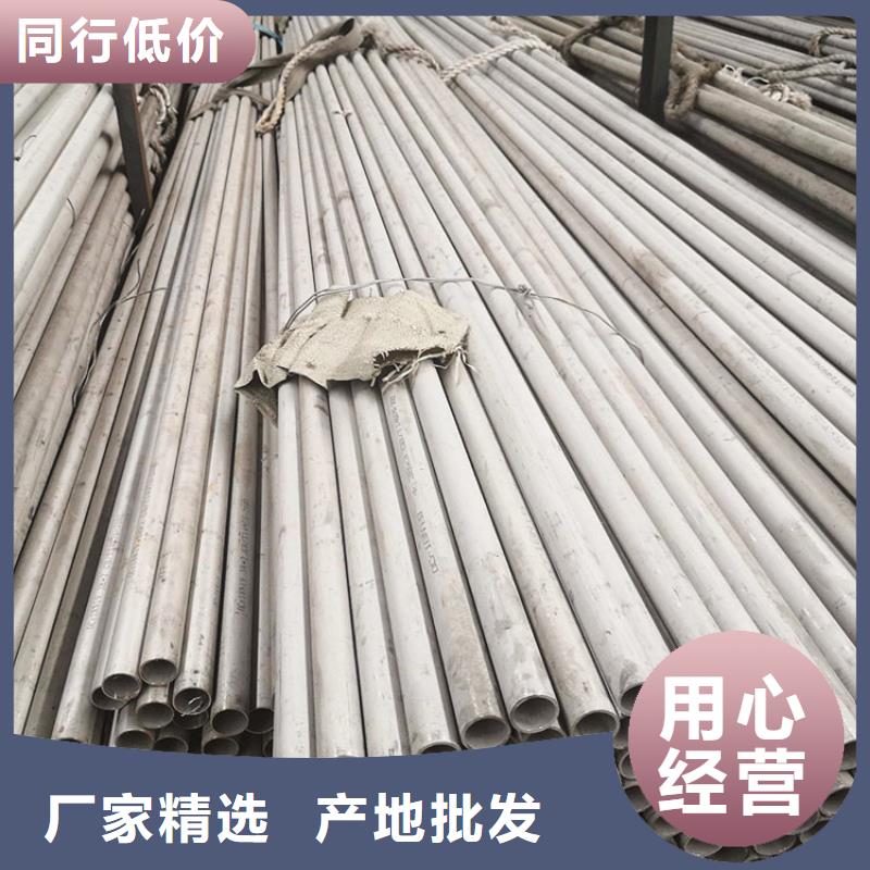 【不锈钢管】不锈钢工字钢满足多种行业需求