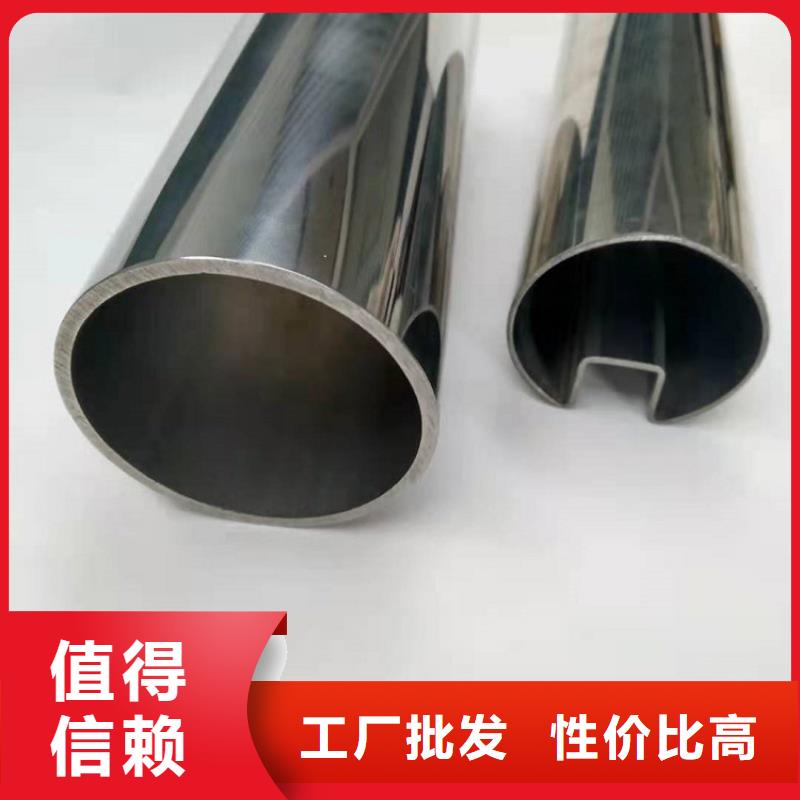 不锈钢管挤压无缝钢管产地源头好货