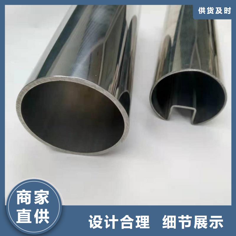 不锈钢管螺旋焊管支持批发零售