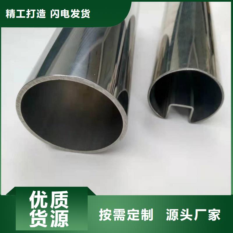 不锈钢管圆形无缝钢管厂家直销规格多样