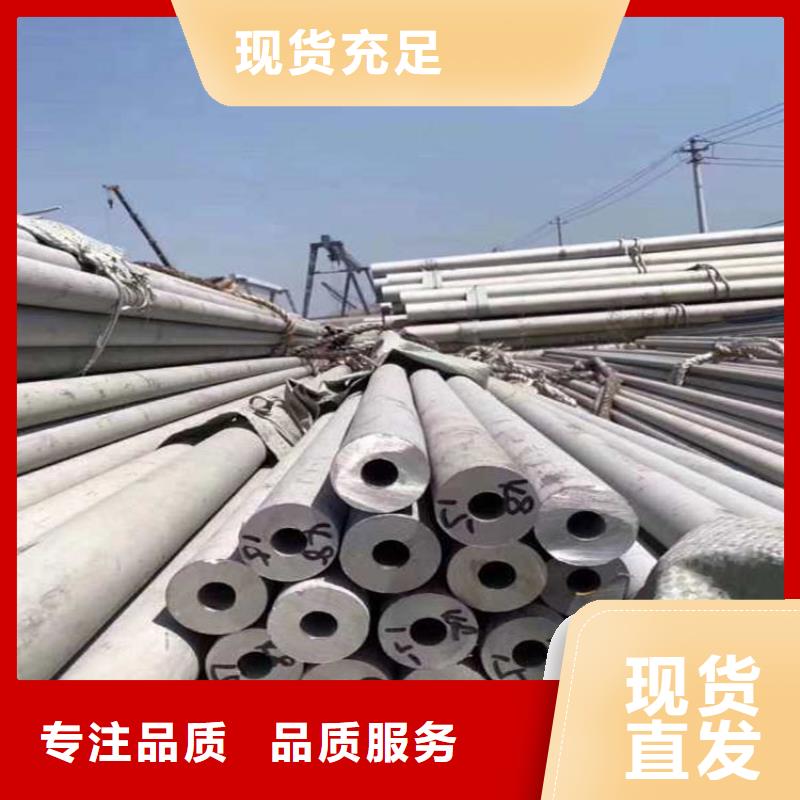 不锈钢管工字钢专业生产设备