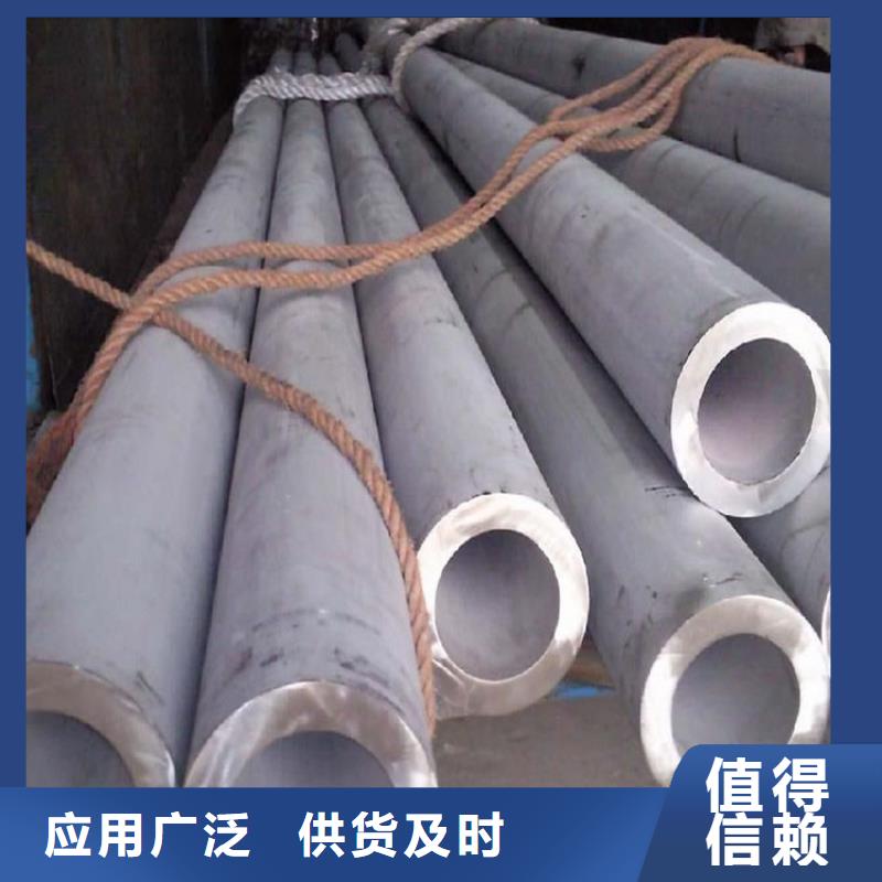 不锈钢管Q355E工字钢细节严格凸显品质