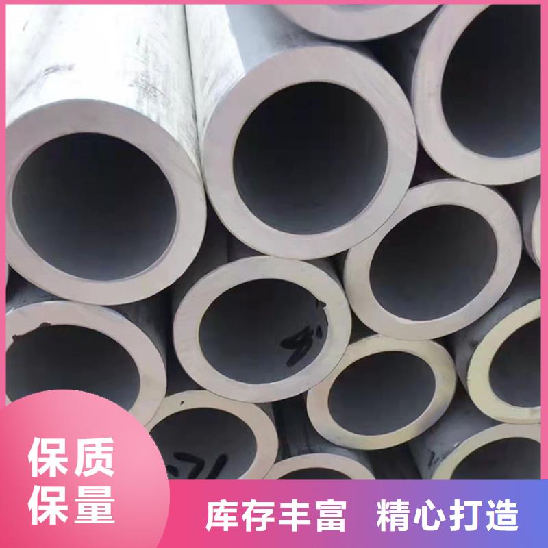 不锈钢管镀锌槽钢Q235专业的生产厂家