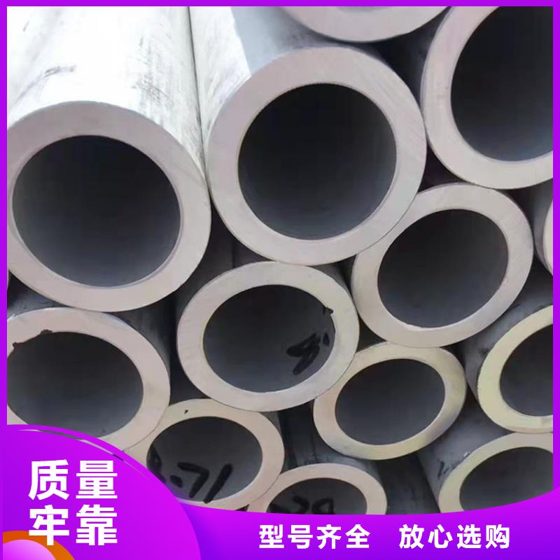 不锈钢管镀锌工字钢真正的源头厂家