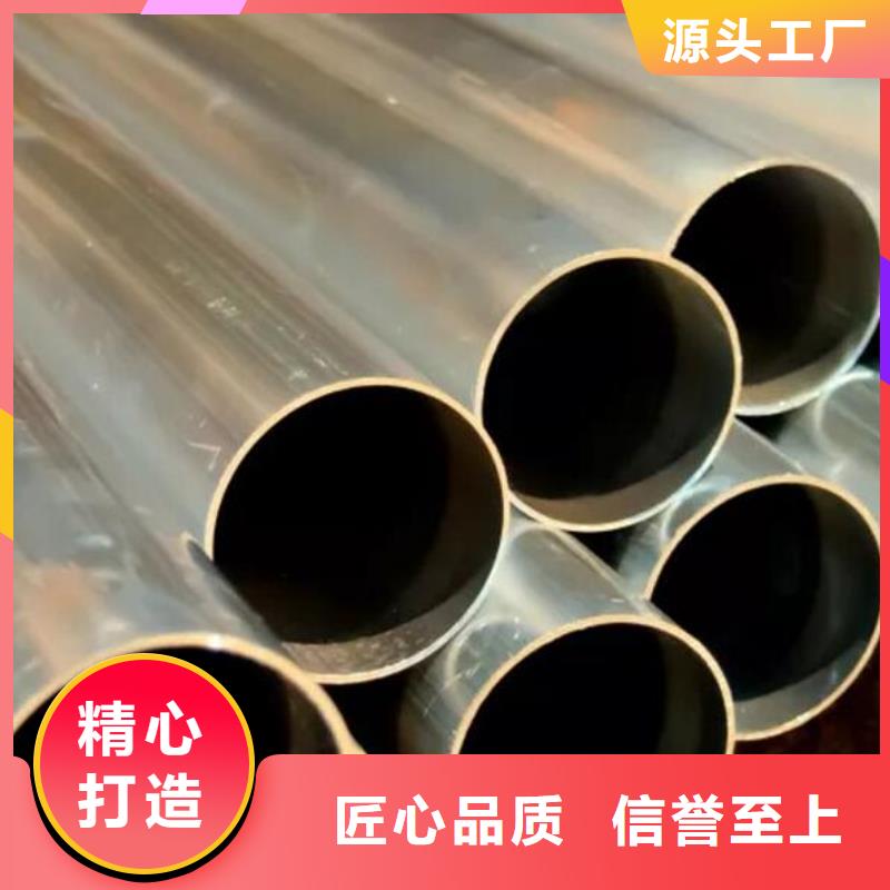 不锈钢管高压化肥设备用无缝钢管多种规格供您选择