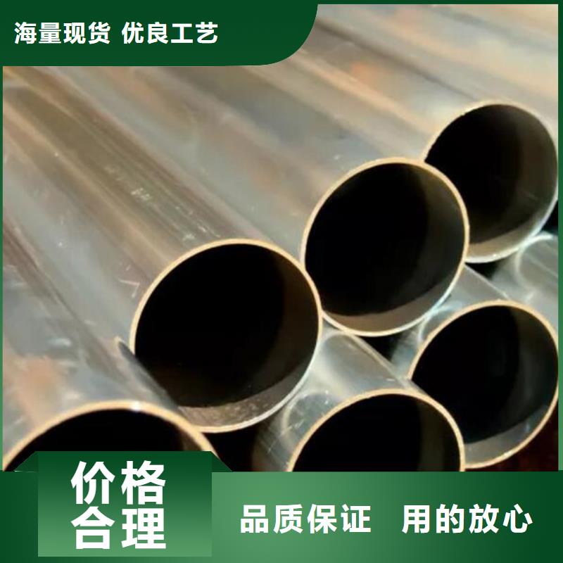 不锈钢管-【TP304薄壁不锈钢管】厂家直销直供
