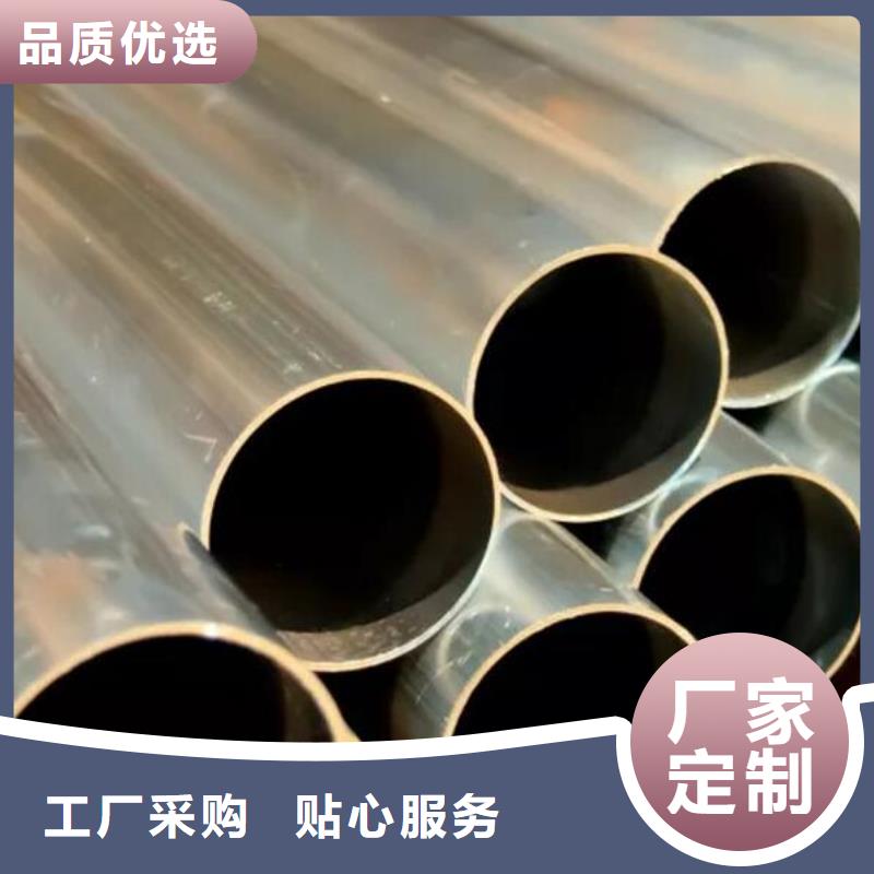 【不锈钢管316不锈钢板实拍品质保障】