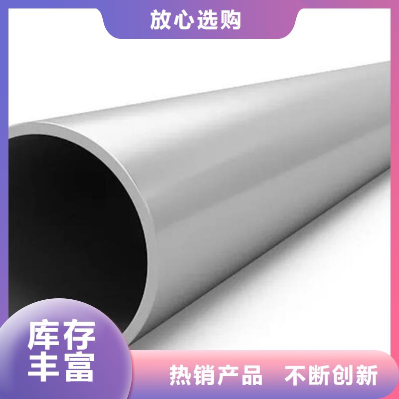 【不锈钢管】不锈钢工字钢满足多种行业需求