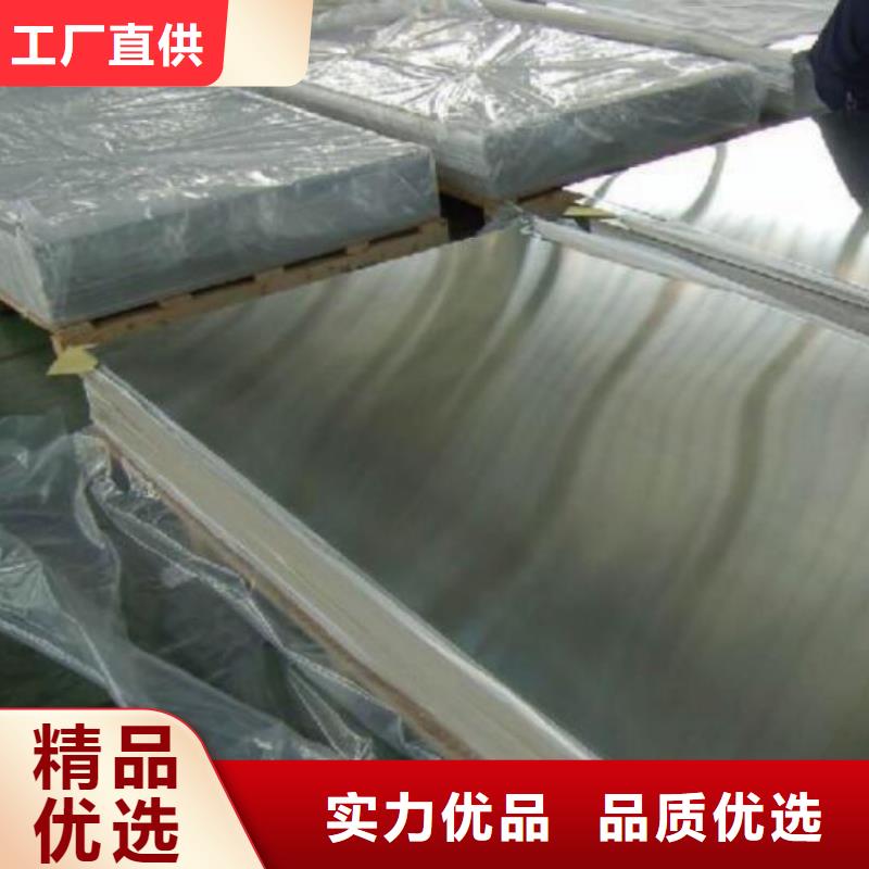 不锈钢板螺旋钢管可定制