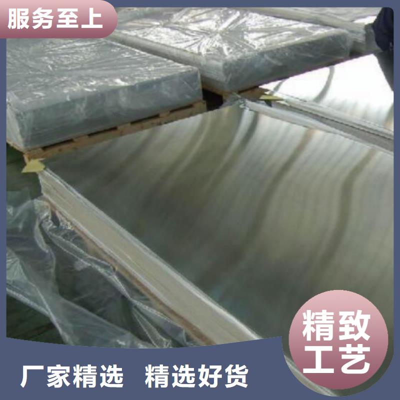 不锈钢板Q235B镀锌槽钢多种工艺