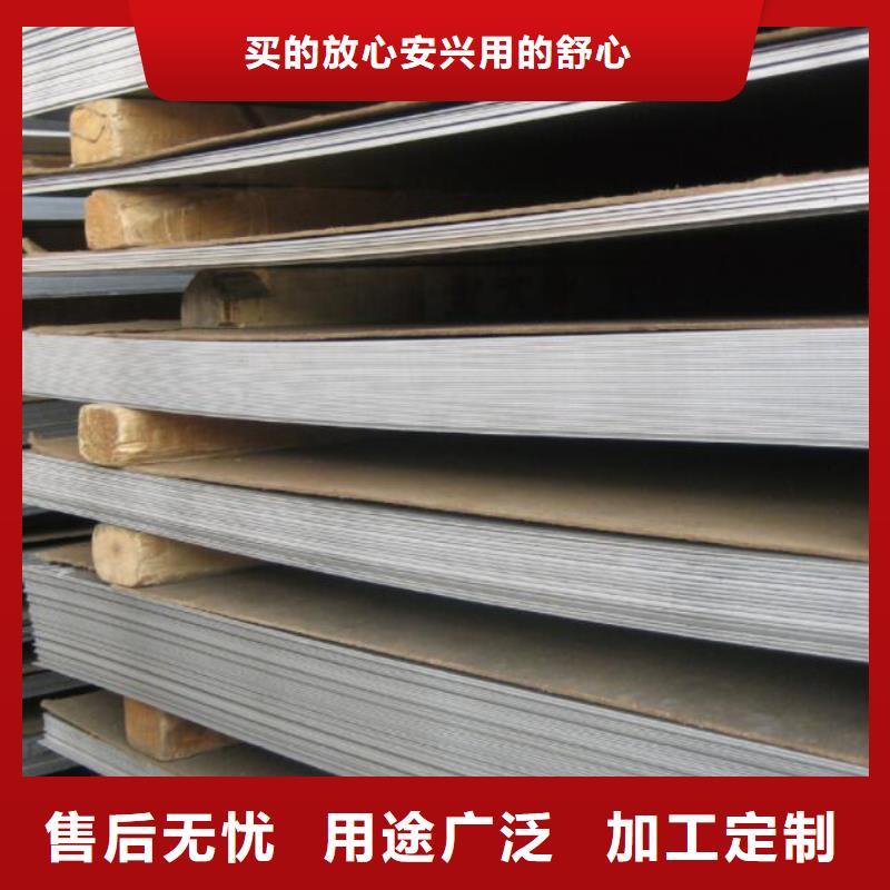 不锈钢板_锅炉用无缝管诚信经营