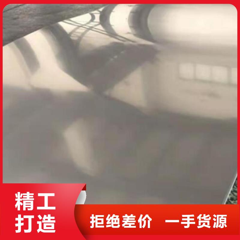 不锈钢板【热轧不锈钢薄板】厂家自营