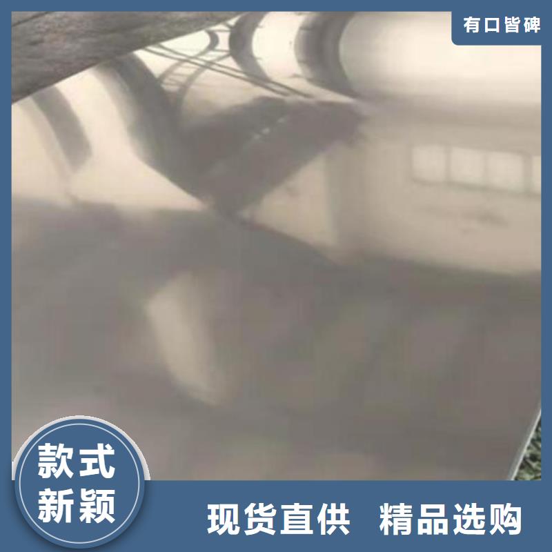 不锈钢板,冷轧不锈钢薄板原厂制造