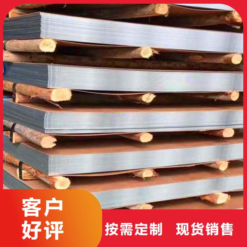 不锈钢板,TPEP防腐螺旋钢管支持定制批发
