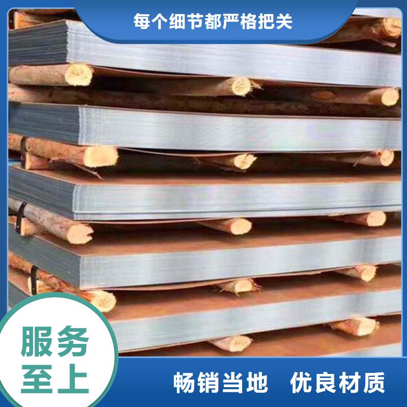 不锈钢板2寸冷拔不锈钢管诚信经营质量保证