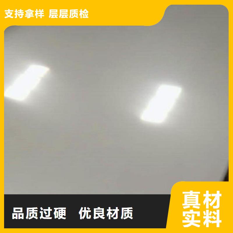 【不锈钢板】q235b镀锌角钢应用领域